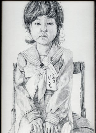 Item #3715 Untitled (Seated Japanese girl). Christine S. Alberg