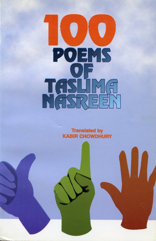 Item #3834 100 Poems of Taslima Nasreen. Taslima Nasreen.