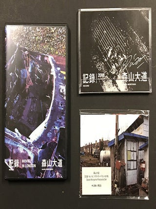 Kiroku (Record): Complete collection of the first 40 issues, all signed, plus numerous signed Kiroku-related extras