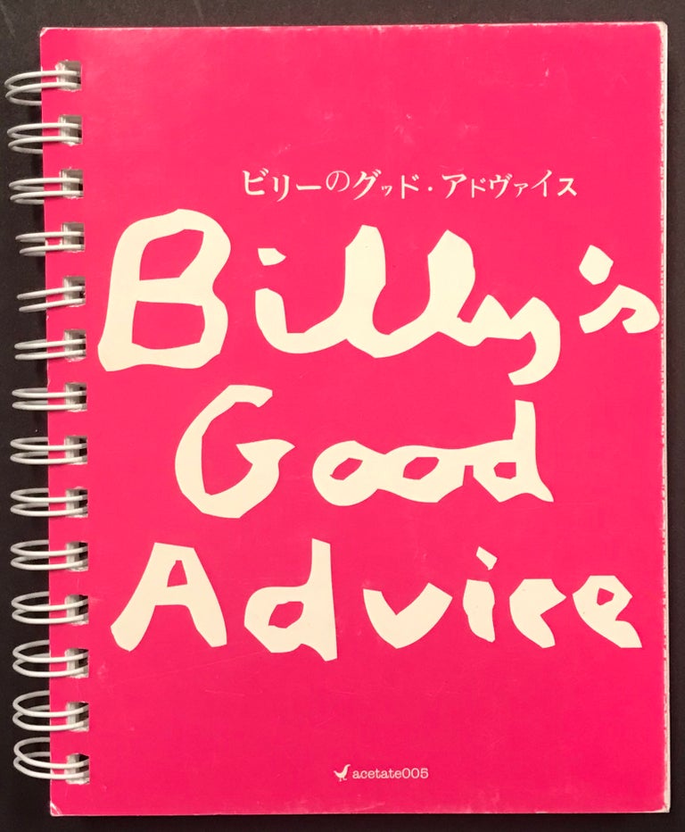 Item #4548 Billy’s Good Advice. Billy Klüver, Mimi Gross.
